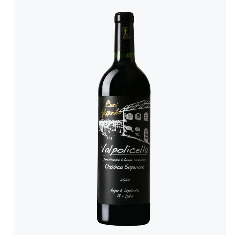 Valpolicella Classico Superiore