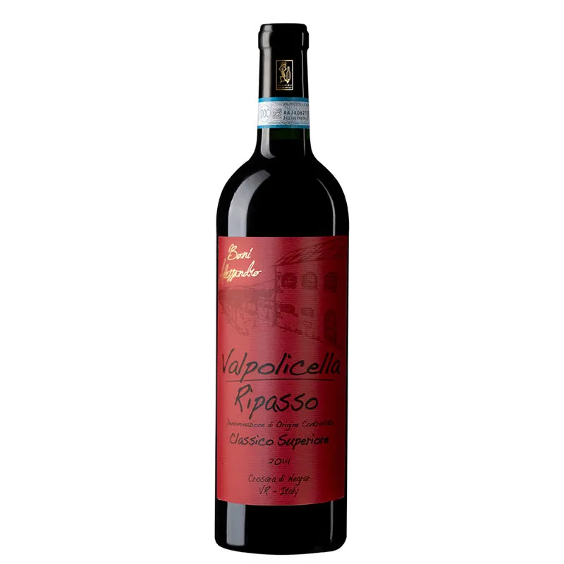 Valpolicella Ripasso Classico Superiore